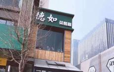 �����͏d�Ŀ��ʽ����